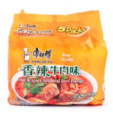 KSF Hot&Spicy Artificial Beef Inst Noodles 5PK